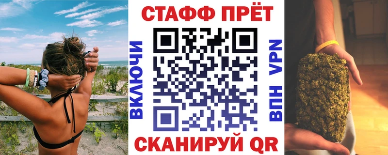 Магазин наркотиков Александровское Амфетамин  Alpha PVP  MDMA  Бошки Шишки  Меф  КОКАИН  ГАШ  Галлюциногенные грибы 