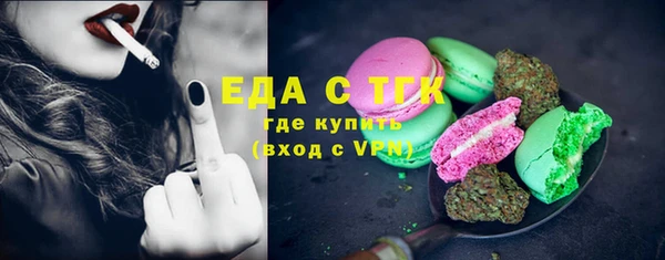 твердый Осташков