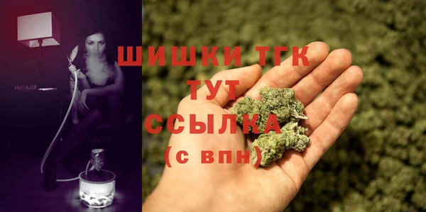 2c-b Алексин