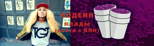 2c-b Алексин