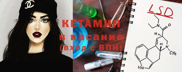 2c-b Алексин