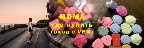 прущий лед Алзамай