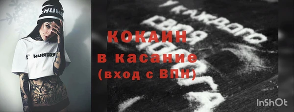 прущая мука Алексеевка
