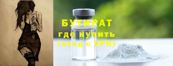 2c-b Алексин