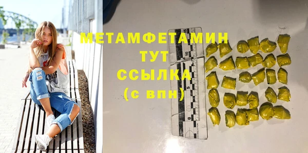 дмт Остров