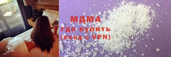 прущий лед Алзамай